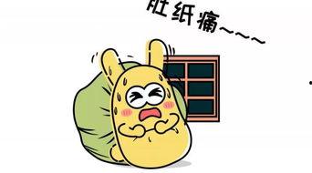 吃瓜群众天然呆,揭秘网络热议背后的趣味与思考